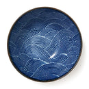 Aranami Bowls 4 Sizes