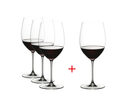 Riedel Veritas Cabernet / Merlot Set of 4