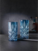 Nachtmann Noblesse Long Drink Set of 2