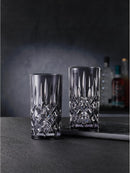 Nachtmann Noblesse Long Drink Set of 2