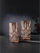 Nachtmann Noblesse Long Drink Set of 2