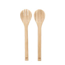 Lexa Bamboo Salad Utensil Set, 12 Inch, Natural Bamboo