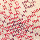 Fraisier Tea Towel