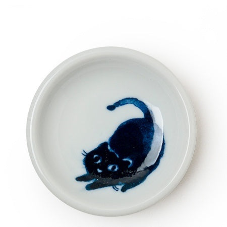 Midnight Blue Cat Dish Set