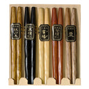 Ridged Wood 9" Chopsticks Set