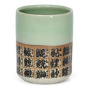 Sushi Characters 9 Oz. Teacup