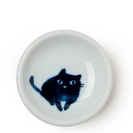 Midnight Blue Cat Dish Set