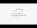 CU Precision Master 5.5-QT (5.2L) Stand Mixer - White